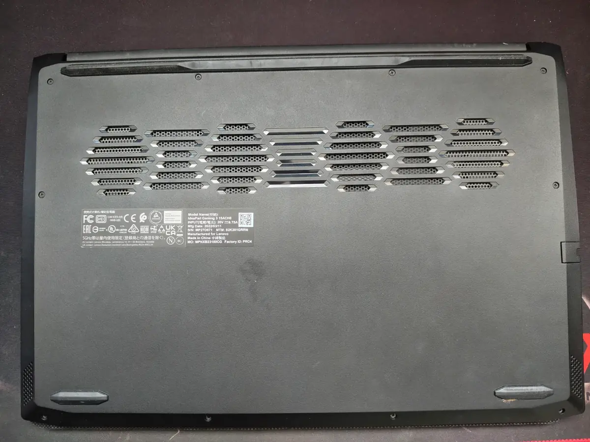 Lenovo IdeaPad Gaming 3