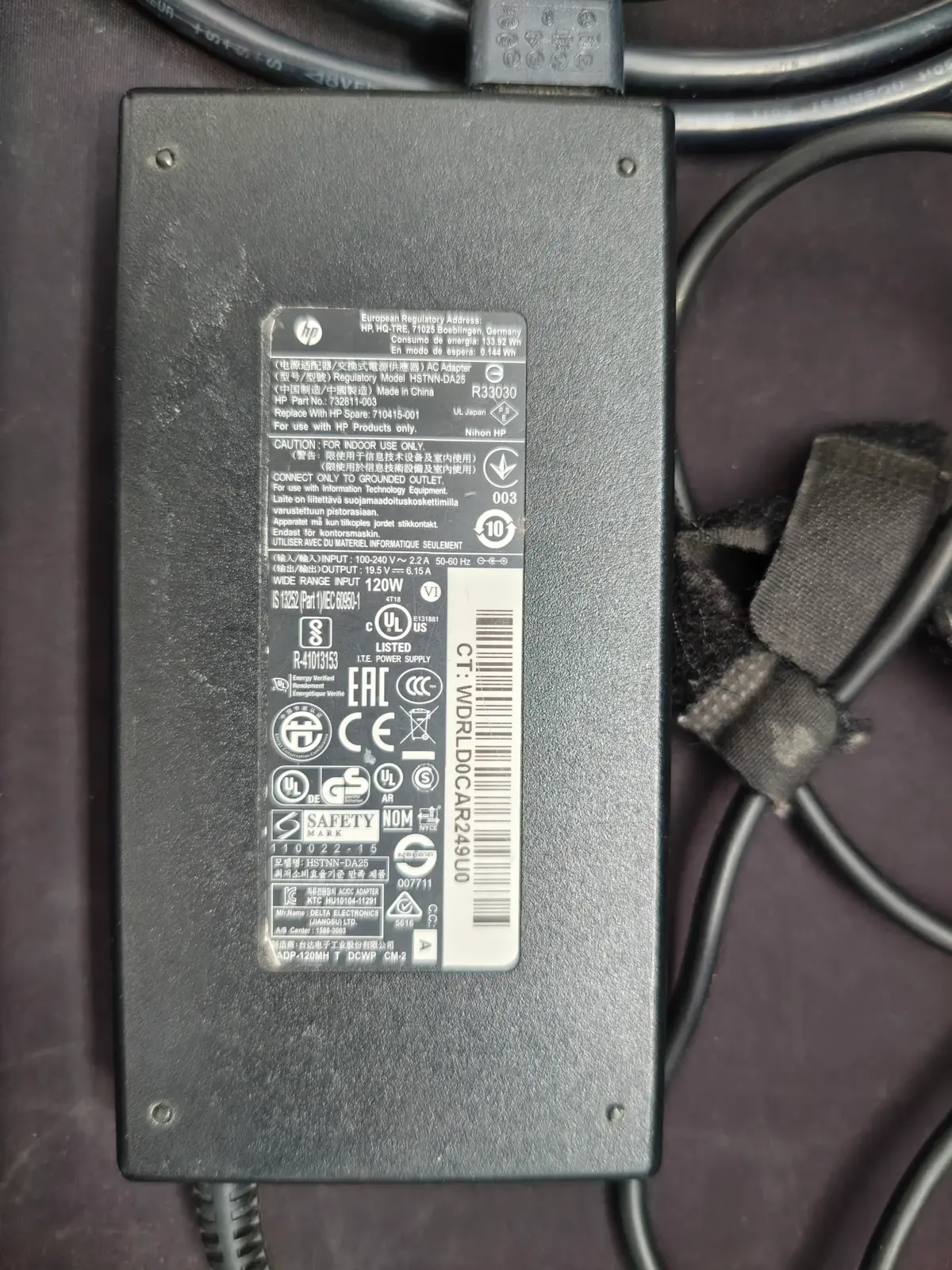 HP Pavilion Intel i7 6700HQ / GTX 960m / 16 GB